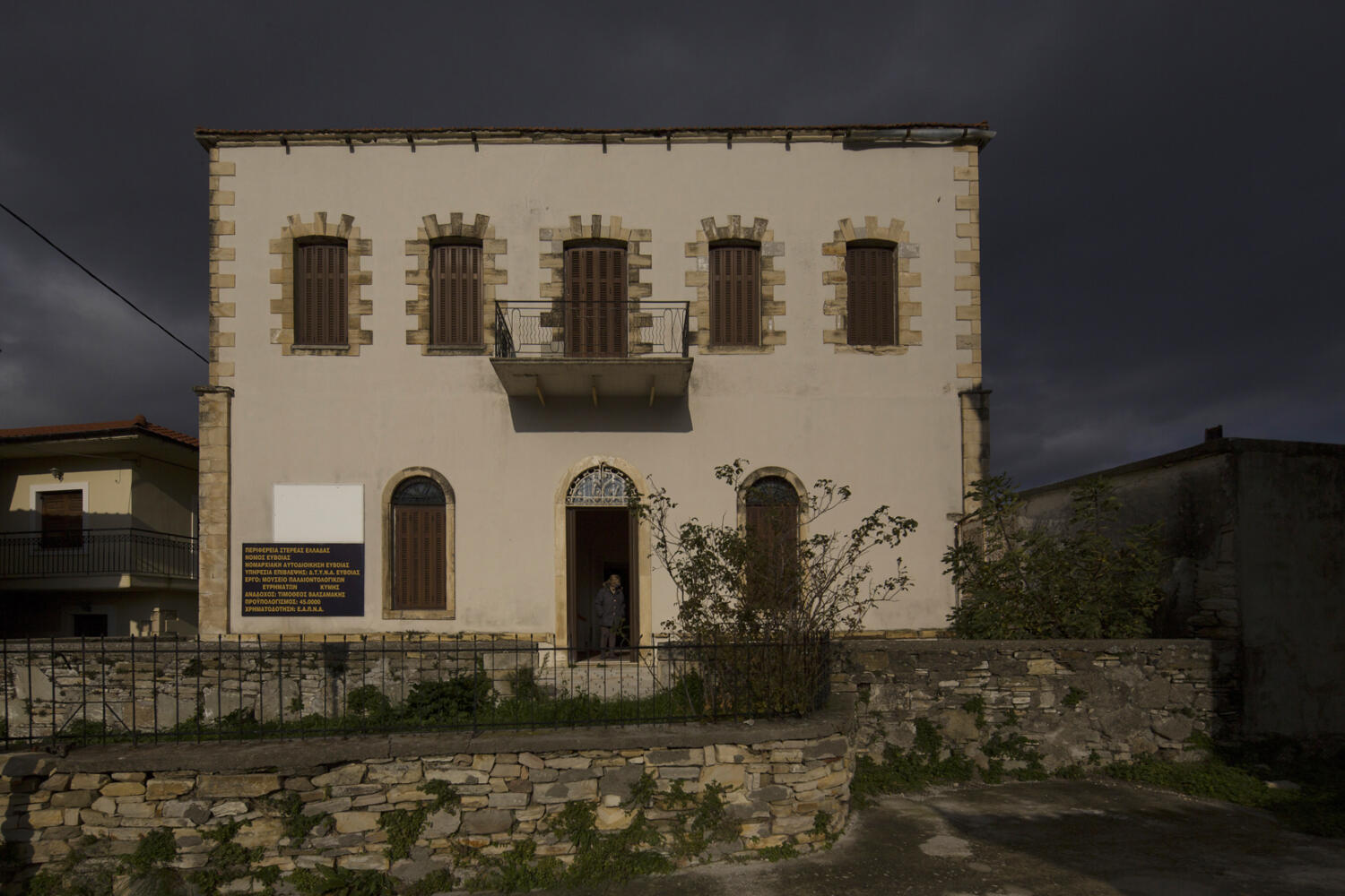 Αρχοντικό Χρυσανθόπουλου – Μουσείο, χωριό Πύργος. Φωτογραφία: ©Βασίλης Συκάς, για τον Δήμο Κύμης-Αλιβερίου