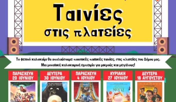 503504818_24594797150120351_896415084356519372_n