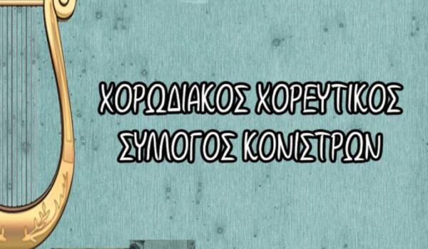 1000018360-1-e1751882130797