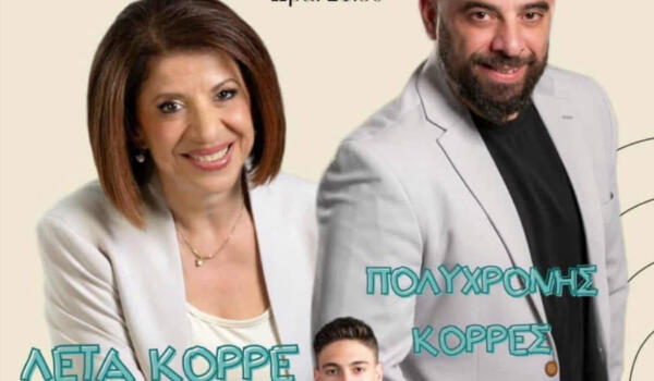 1DC13290-7F02-4695-B059-884F404BE14F