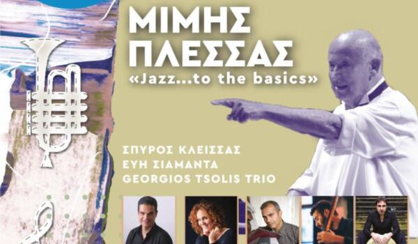 29cfb61b-ef90-4d1d-96ca-6c24c10605b3