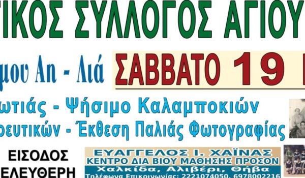 518120127_4110350312517393_6921426449505573790_n