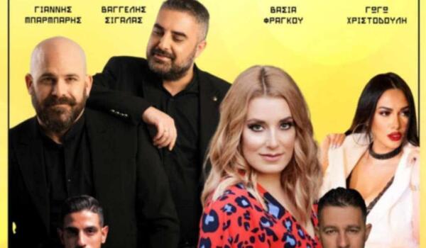 529155575_24104676109154352_1355865258593678370_n