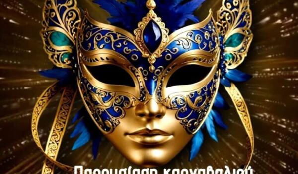 632652211_1692903051882951_209470163988028012_n-e1771241764582-768x1445