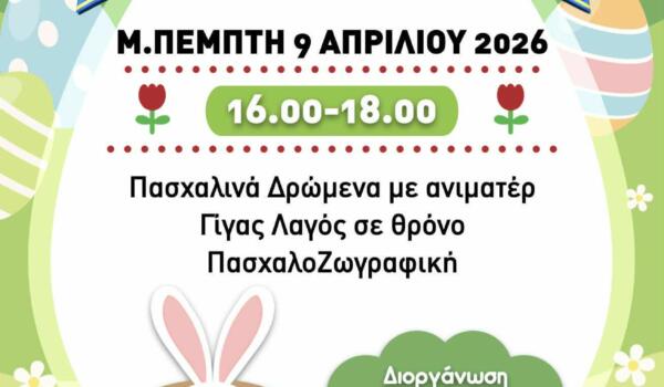 17c73da8-2dcc-451a-8845-7d3d0dcfbe72