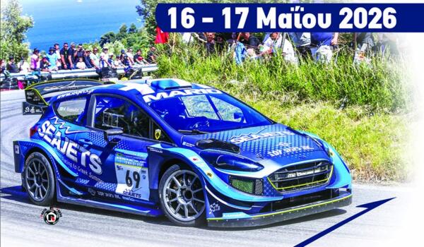 672341601_1534171542050415_5716506352374711203_n