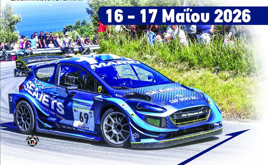 672341601_1534171542050415_5716506352374711203_n