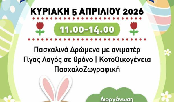 a3772402-ab17-4768-89ed-6665d208d17d